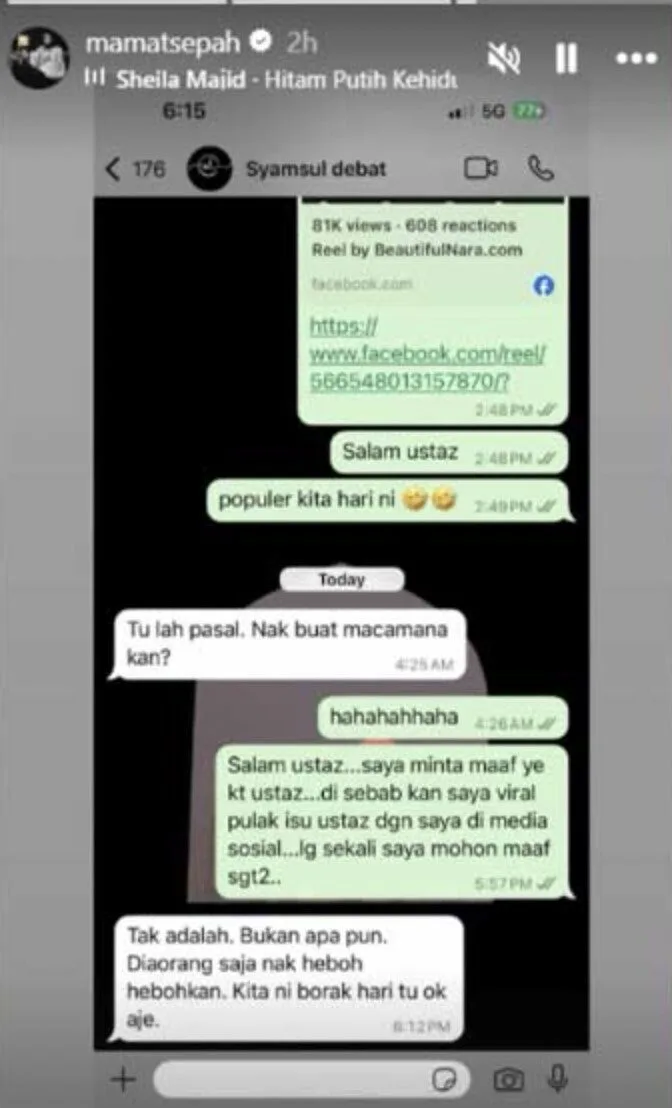 Screenshot 2025 05 25 at 2.16.15 PM